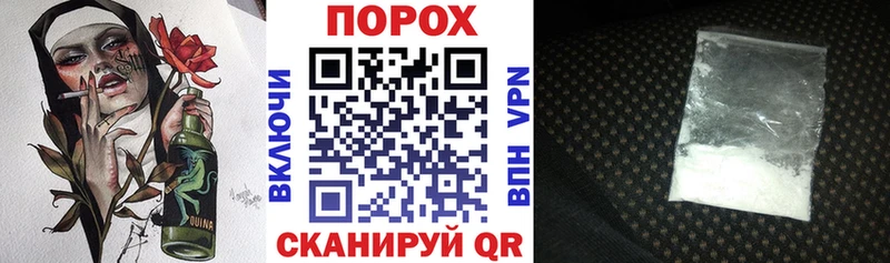 Amphetamine VHQ  Соль-Илецк 