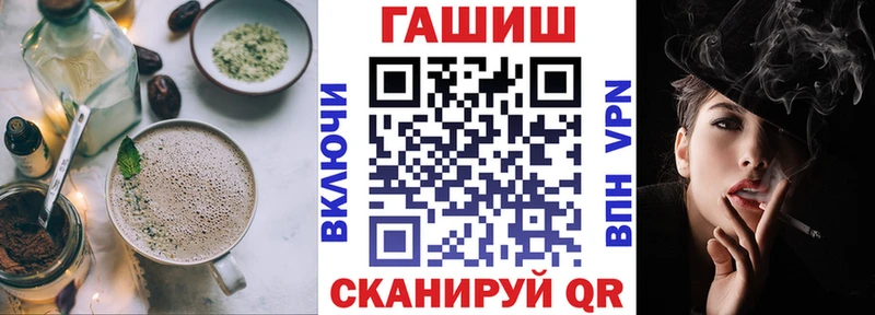 Еда ТГК марихуана  мега ссылка  Соль-Илецк 