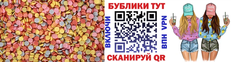 цена наркотик  Соль-Илецк  hydra вход  Экстази таблы 