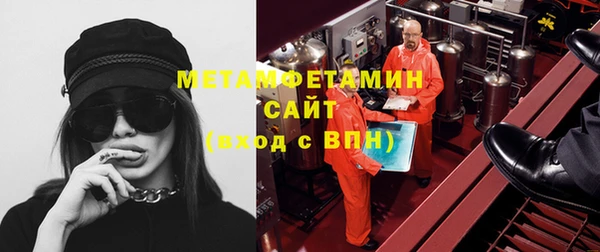apvp Белокуриха