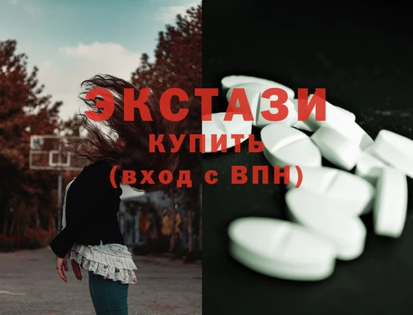apvp Белокуриха