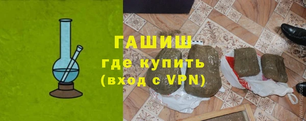 apvp Белокуриха