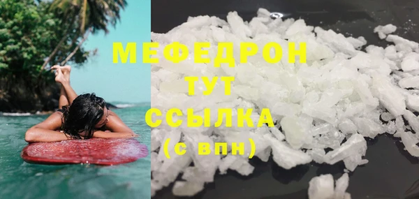 apvp Белокуриха