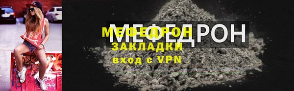 COCAINE Белоозёрский