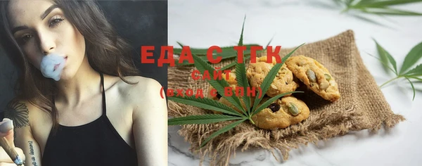 apvp Белокуриха