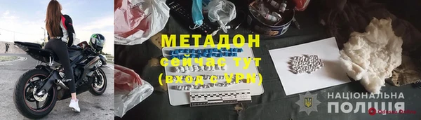 apvp Белокуриха