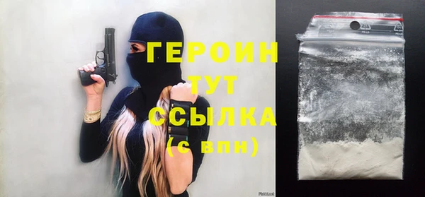марихуана Беломорск