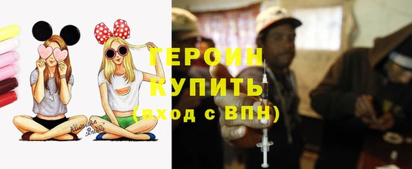 марихуана Беломорск