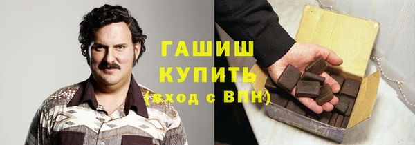 COCAINE Белоозёрский