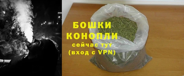 COCAINE Белоозёрский