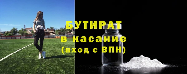 COCAINE Белоозёрский