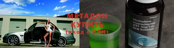 apvp Белокуриха