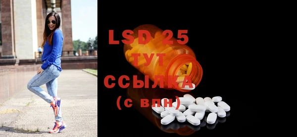 COCAINE Белоозёрский