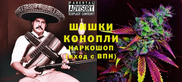 COCAINE Белоозёрский