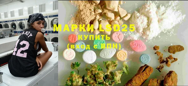 COCAINE Белоозёрский