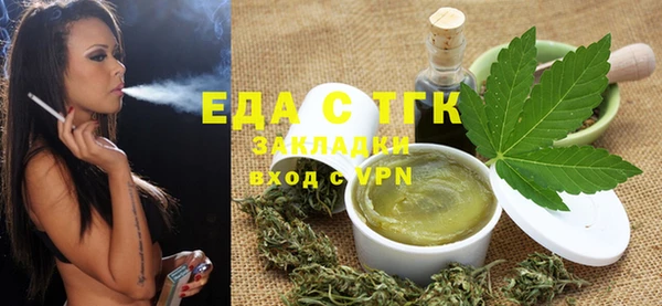 COCAINE Белоозёрский