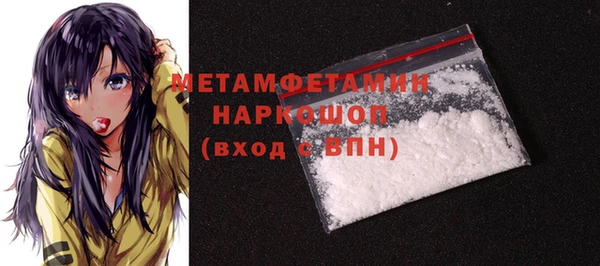 apvp Белокуриха