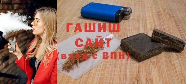 COCAINE Белоозёрский