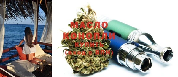 apvp Белокуриха