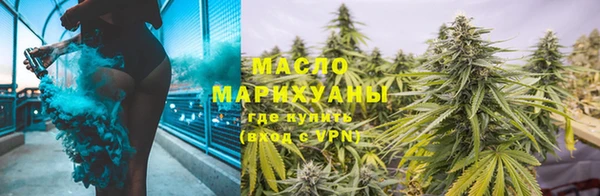 COCAINE Белоозёрский