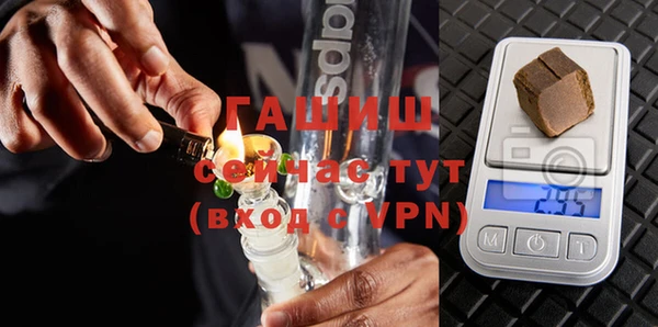 COCAINE Белоозёрский