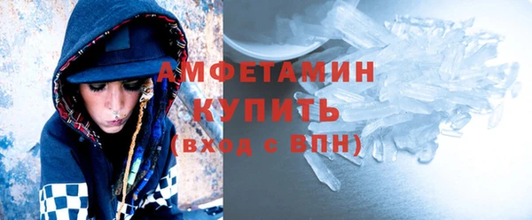 apvp Белокуриха