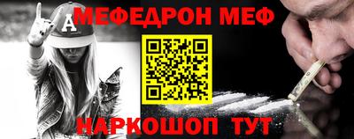 стаф Азнакаево