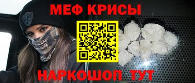 mix Новодвинск
