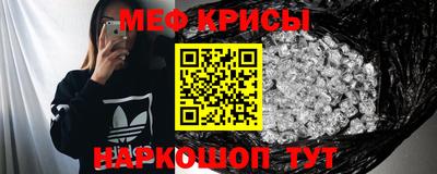 mix Новодвинск