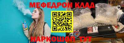 mix Новодвинск