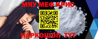 mix Новодвинск