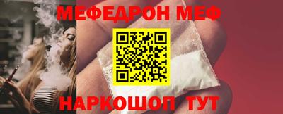 марки lsd Абакан