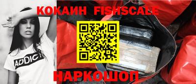 стаф Азнакаево