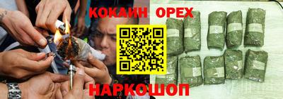 mix Новодвинск