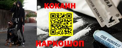 стаф Азнакаево