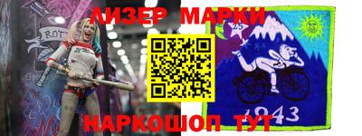 mix Новодвинск