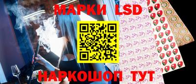 мефедрон мука Севастополь