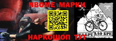 mix Новодвинск