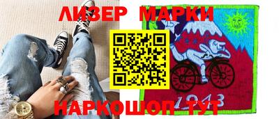 mix Новодвинск