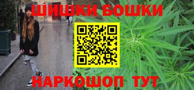 амф Абинск