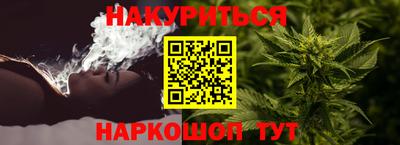 амф Абинск