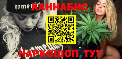 амф Абинск