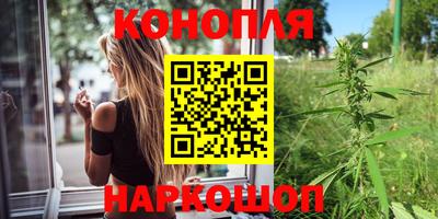 mix Новодвинск