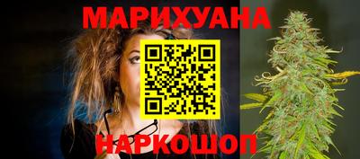 амф Абинск