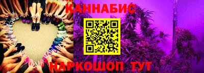 кристаллы Новокубанск