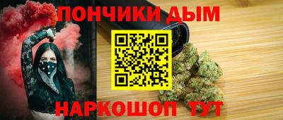 марки lsd Абакан