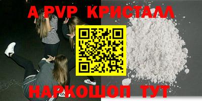 mix Новодвинск