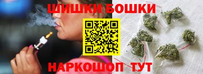 амф Абинск