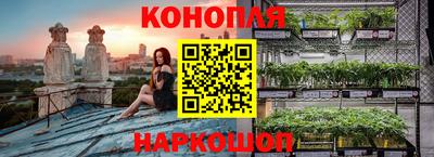 стаф Азнакаево