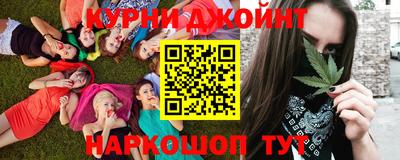 амф Абинск